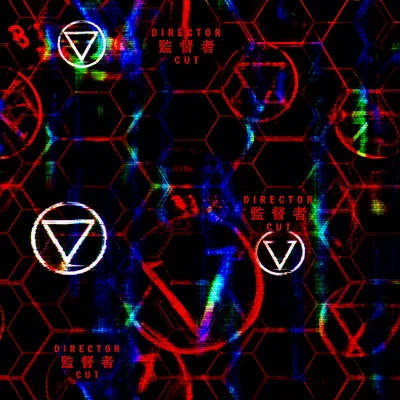 Director's Cut camo — Call of Duty: Infinite Warfare