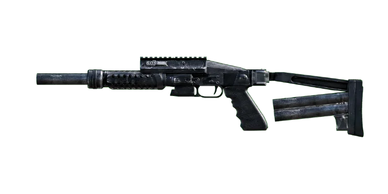 Bulldog — Call of Duty: Advanced Warfare Shotguns