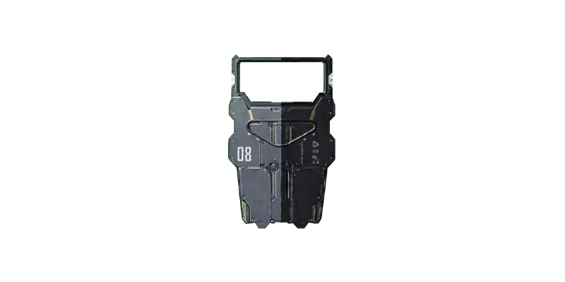 Heavy Shield — Call of Duty: Advanced Warfare Specials