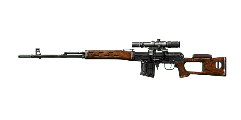 SVO — Call of Duty: Advanced Warfare Sniper Rifles