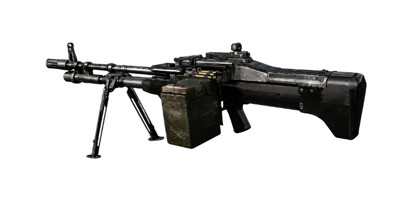 M60 — Call of Duty: Black Ops Light Machine Guns