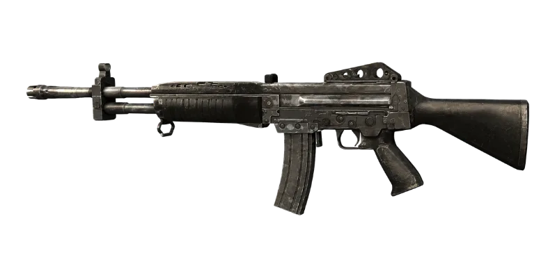 Stoner63 — Call of Duty: Black Ops Light Machine Guns