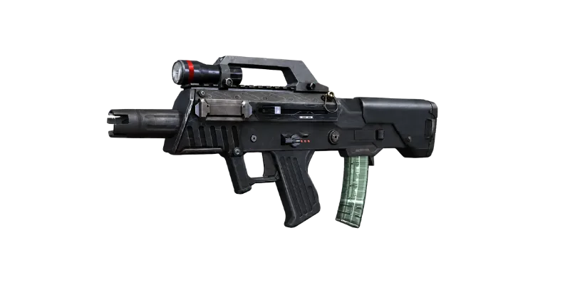 Chicom CQB — Call of Duty: Black Ops II Submachine Guns