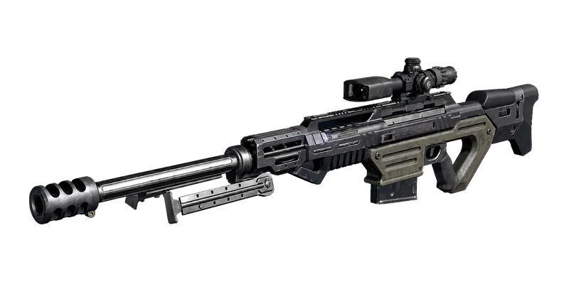 Drakon — Call of Duty: Black Ops III Sniper Rifles