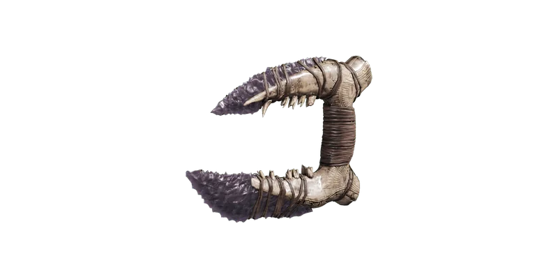 Nightbreaker — Call of Duty: Black Ops III Melee Weapons