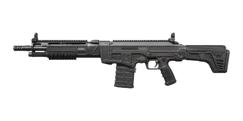 Rampage — Call of Duty: Black Ops 4 Shotguns