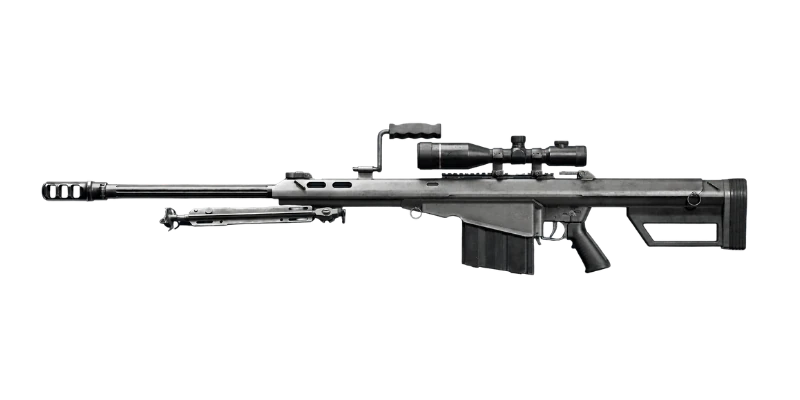 AMR Mod 4 — Call of Duty: Black Ops 6 Sniper Rifles