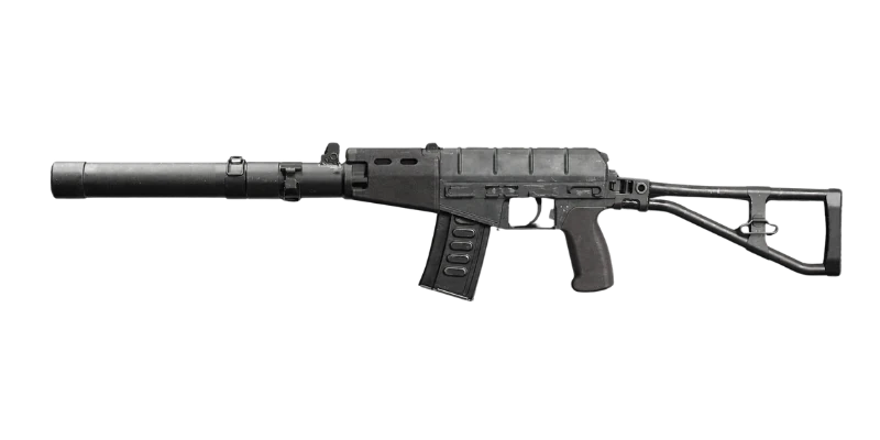 AS VAL — Call of Duty: Black Ops 6 Assault Rifles