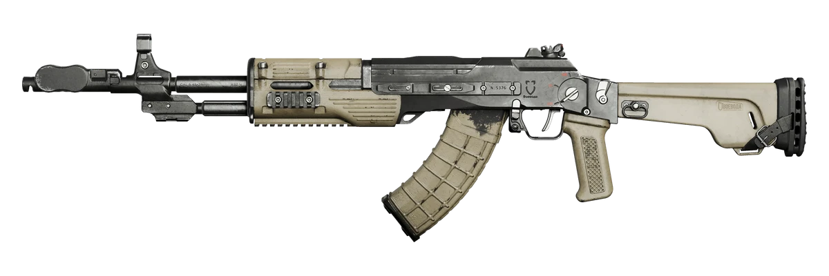 AN-94 — Black Ops 7 Assault rifles