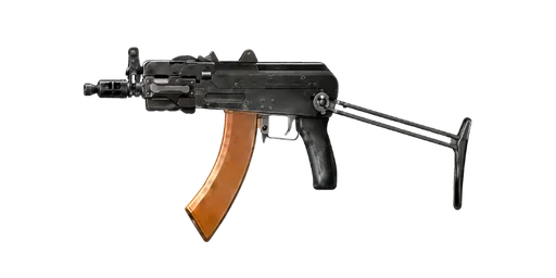 AK-74u — Call of Duty 4: Modern Warfare Submachine Guns