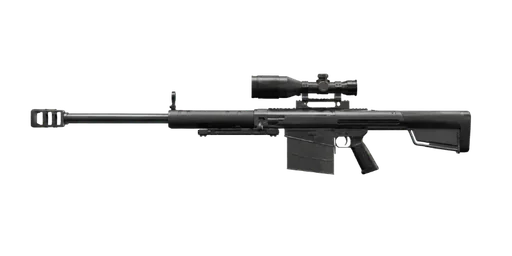 Barrett .50cal — Call of Duty 4: Modern Warfare Sniper Rifles