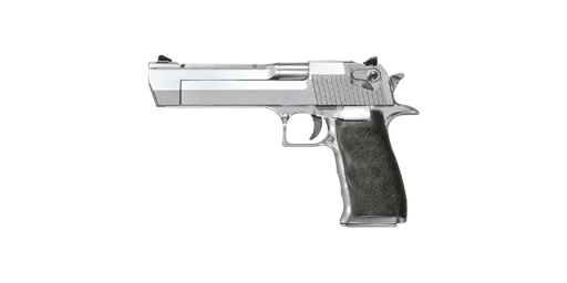 Desert Eagle — Call of Duty 4: Modern Warfare Pistols