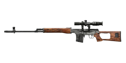 Dragunov — Call of Duty 4: Modern Warfare