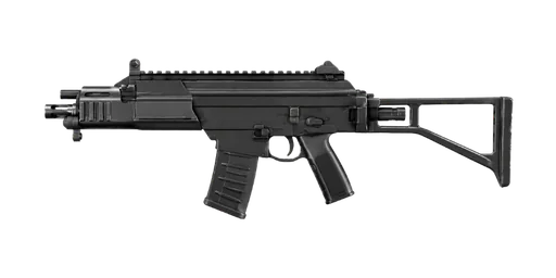 G36C — Call of Duty 4: Modern Warfare Assault Rifles