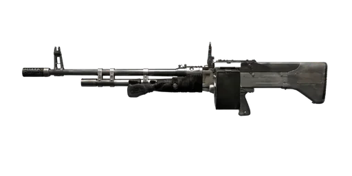M60E4 — Call of Duty 4: Modern Warfare