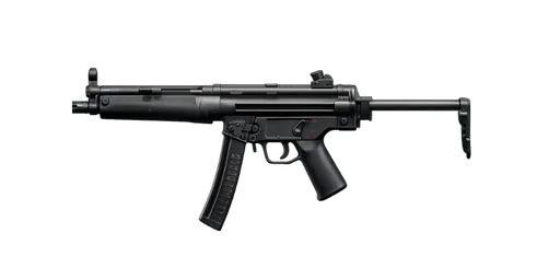 MP5 — Call of Duty 4: Modern Warfare Submachine Guns