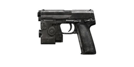 USP .45 — Call of Duty 4: Modern Warfare Pistols