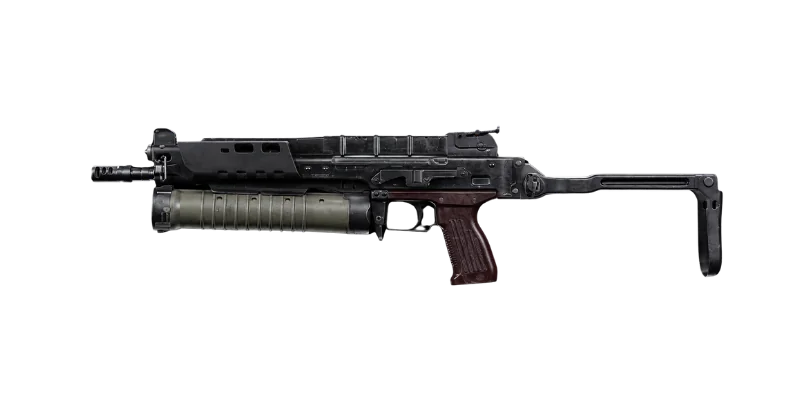Bullfrog — Call of Duty: Black Ops Cold War Submachine Guns