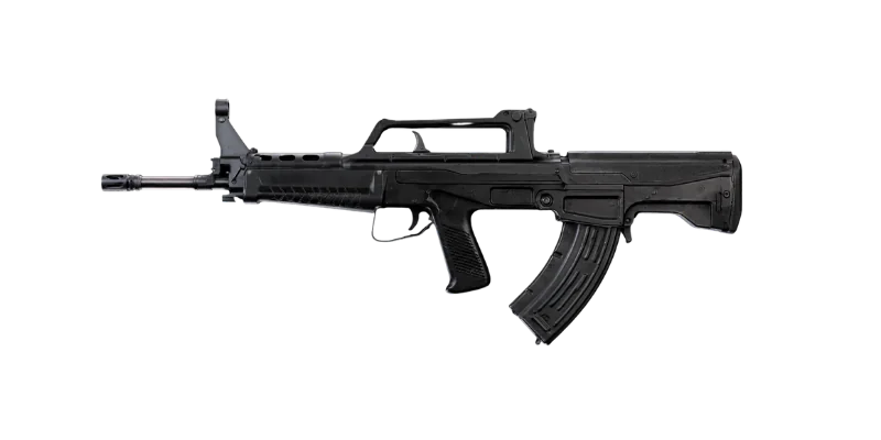 QBZ-83 — Call of Duty: Black Ops Cold War Assault Rifles