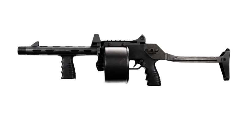 Streetsweeper — Call of Duty: Black Ops Cold War Shotguns