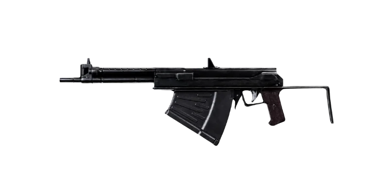 UGR — Call of Duty: Black Ops Cold War Submachine Guns