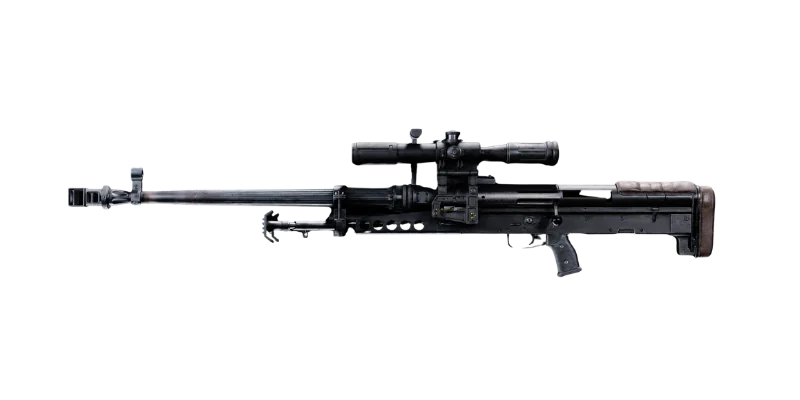 ZRG 20mm — Call of Duty: Black Ops Cold War Sniper Rifles
