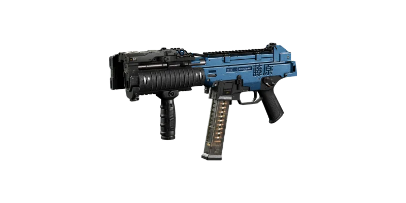 HVR — Call of Duty: Infinite Warfare Submachine Guns