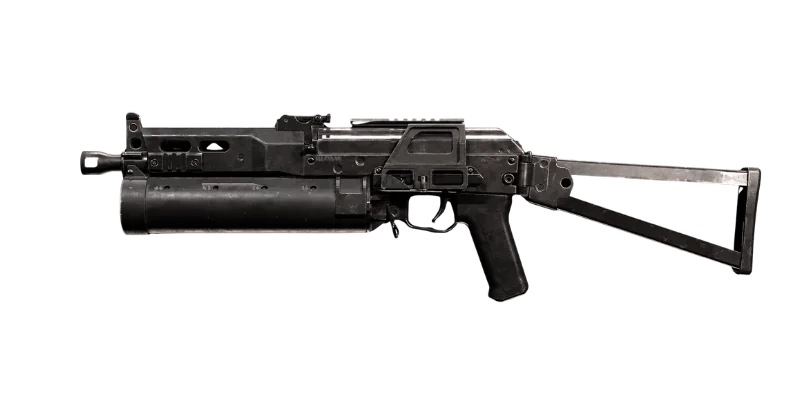 PP19 Bizon — Call of Duty: Modern Warfare (2019) Submachine Guns