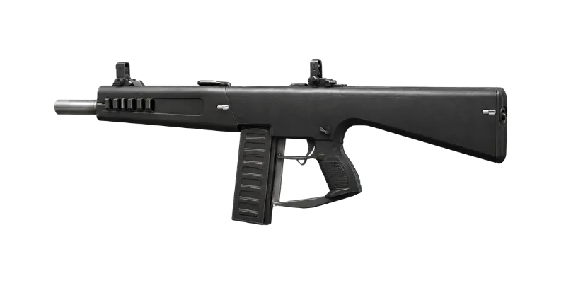 AA-12 — Call of Duty: Modern Warfare 2 (2009) Shotguns