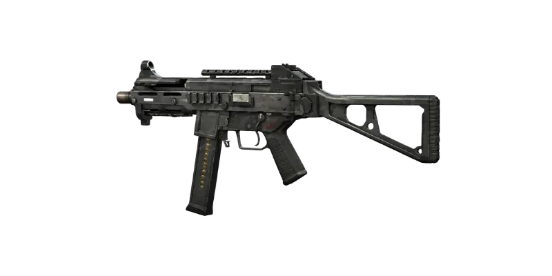 UMP45 — Call of Duty: Modern Warfare 2 (2009) Submachine Guns