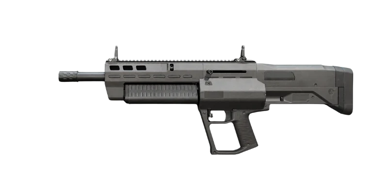 MX Guardian — Call of Duty: Modern Warfare II (2022) Shotguns