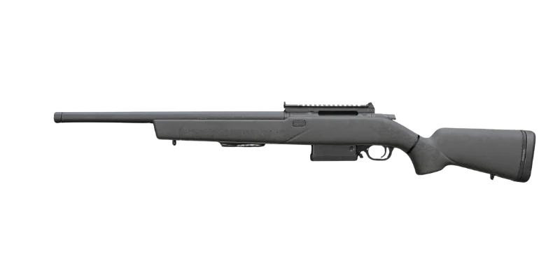 SP-R 208 — Call of Duty: Modern Warfare II (2022) Marksman Rifles