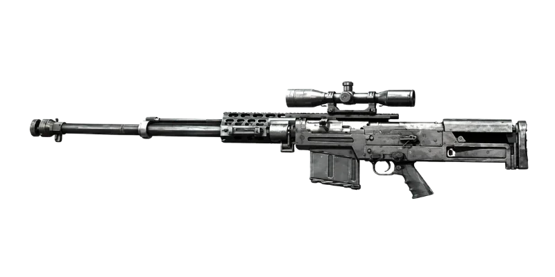 AS50 — Call of Duty: Modern Warfare 3 (2011) Sniper Rifles
