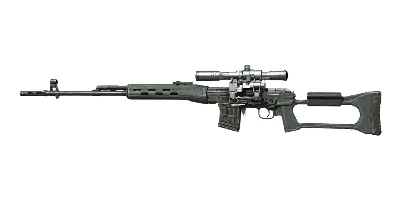 Dragunov — Call of Duty: Modern Warfare 3 (2011) Sniper Rifles
