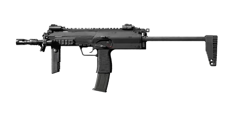 MP7 — Call of Duty: Modern Warfare 3 (2011) Submachine Guns