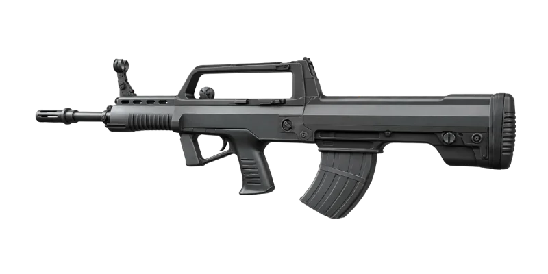 Type 95 — Call of Duty: Modern Warfare 3 (2011) Assault Rifles