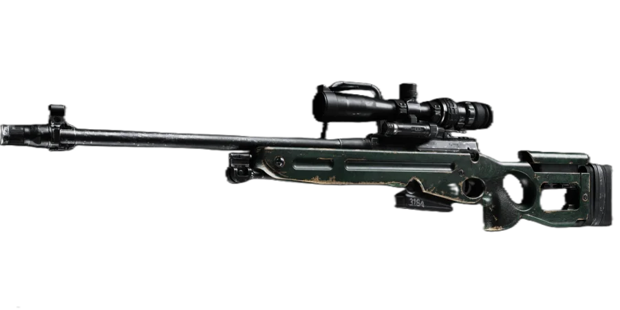 KG-7 Vulcan weapon silhouette