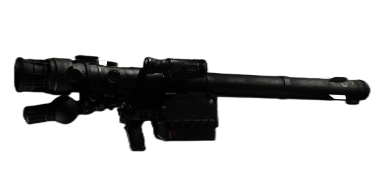 PILA weapon silhouette