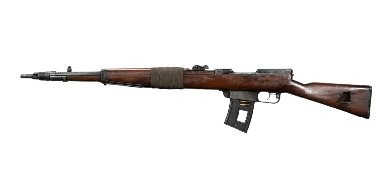 Itra Burst — Call of Duty