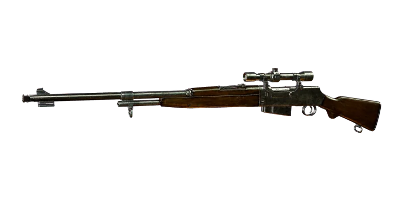Karabin — Call of Duty: WWII Sniper Rifles