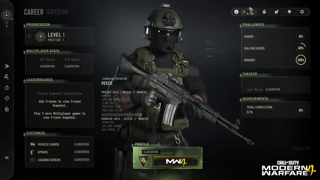 The Career screen displays operator Reece, Prestige 1 level 1, multiplayer statistics, challenges, and profile customization.